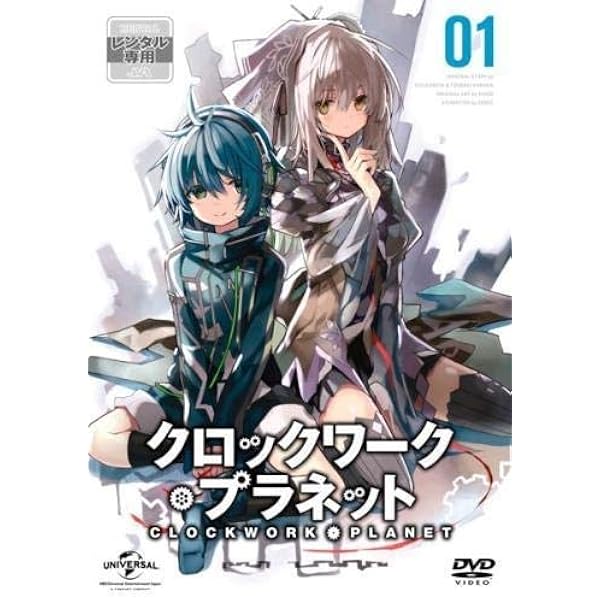Amazon.co.jp: 迷家 マヨイガ Blu-ray 全6巻 全巻セット : DVD